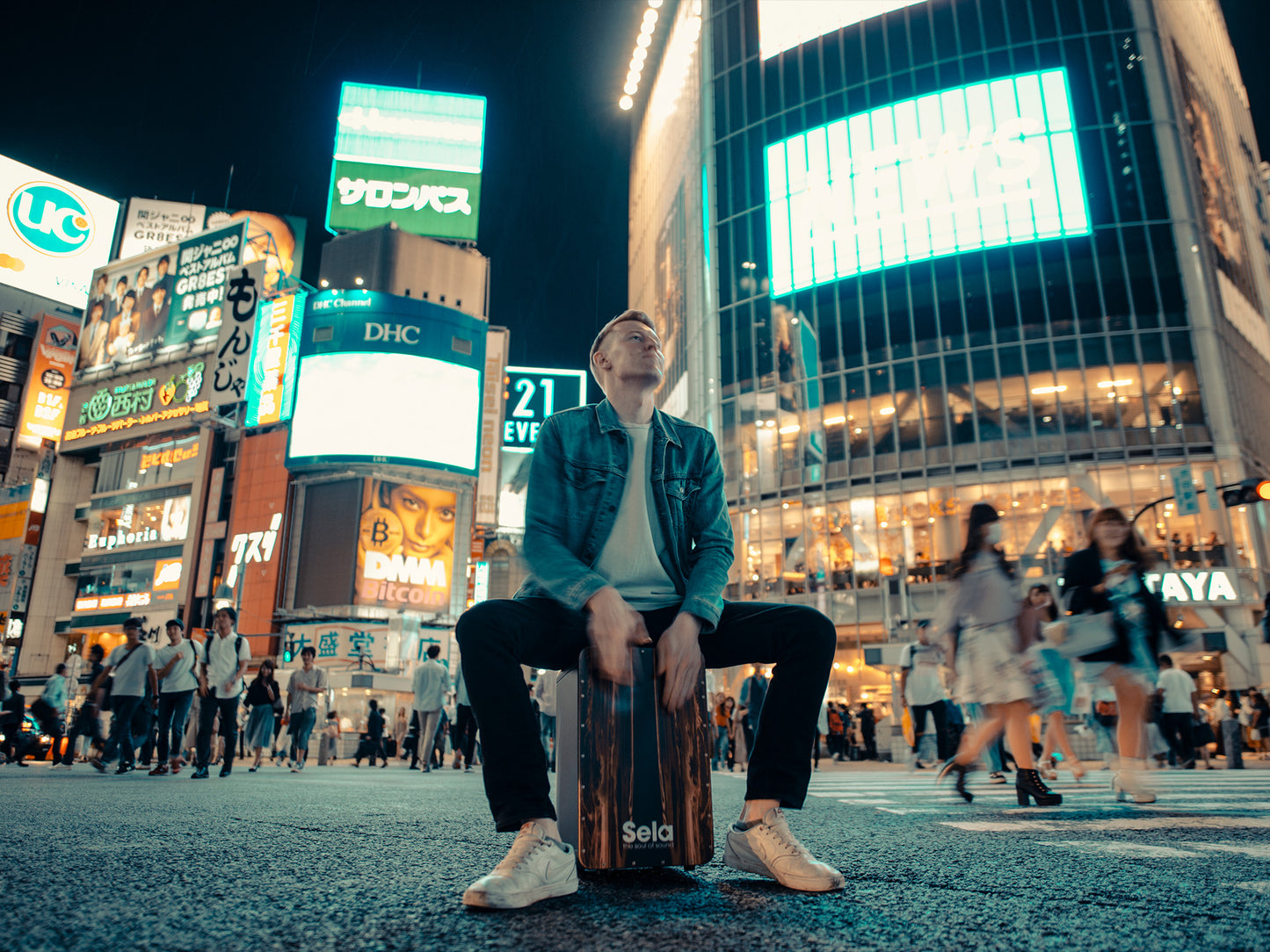 Sela CaSela Black Pro Dark Nut