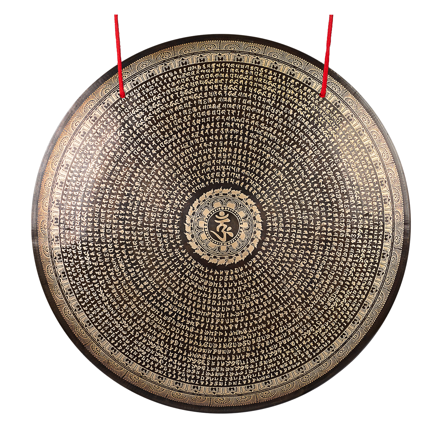 Wind Gong 20" Mantra